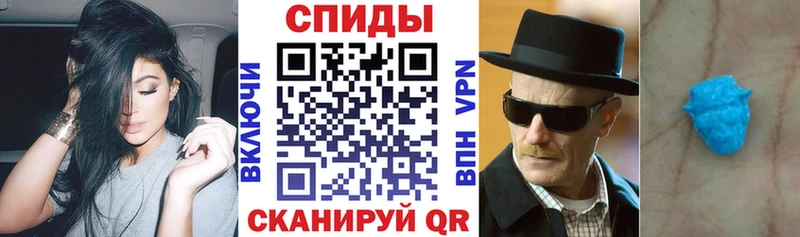 Amphetamine VHQ  мориарти телеграм  Красный Холм  наркота  omg как зайти 