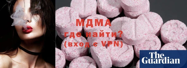 гашишное масло Магадан