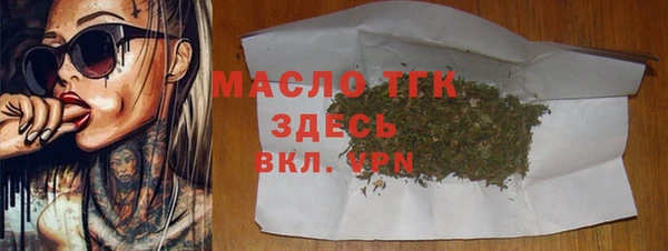 индика Липки