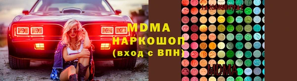 индика Липки