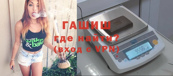 дмт Лиски