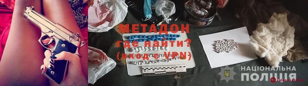 индика Липки