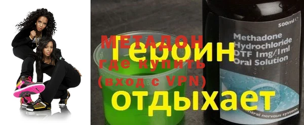 a pvp Лихославль