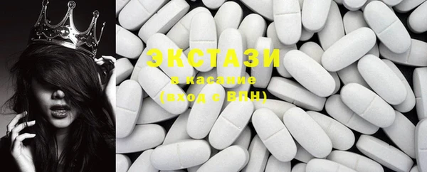 дмт Лиски