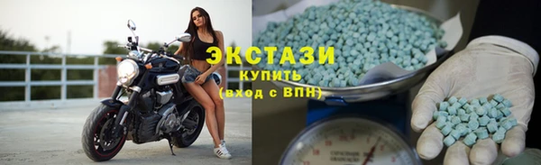 каннабис Майский