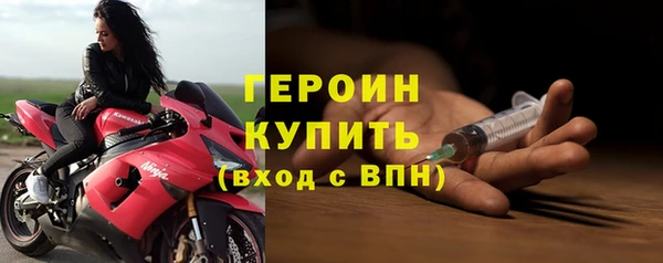 дмт Лиски
