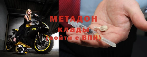 гашишное масло Магадан