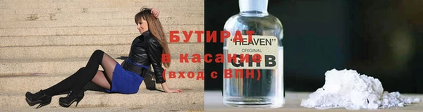 индика Липки