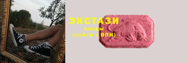 дмт Лиски