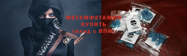 индика Липки