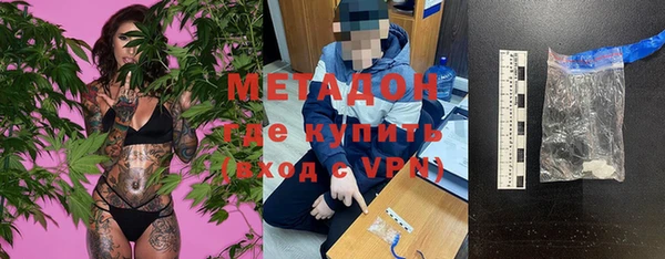 a pvp Лихославль