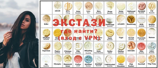 дмт Лиски