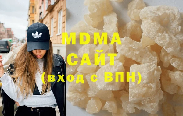 дмт Лиски