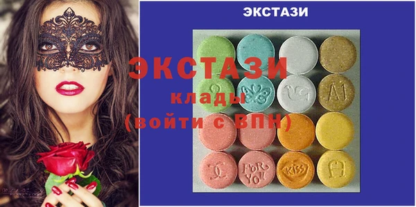 индика Липки