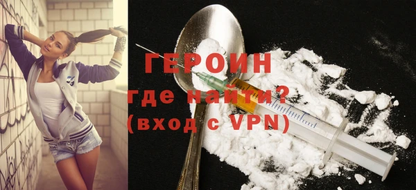 дмт Лиски