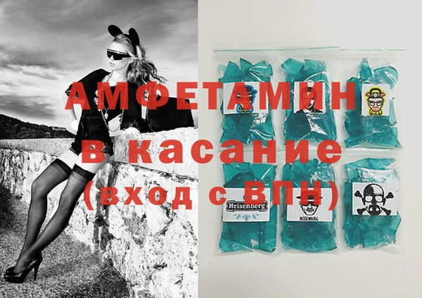 каннабис Майский
