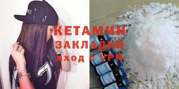 дмт Лиски