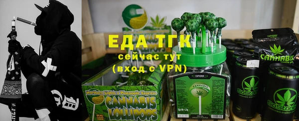 каннабис Майский