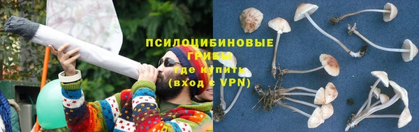 гашишное масло Магадан