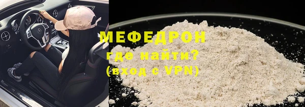 индика Липки